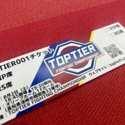 TOPTIER003 RS席チケット(当日取り置き)